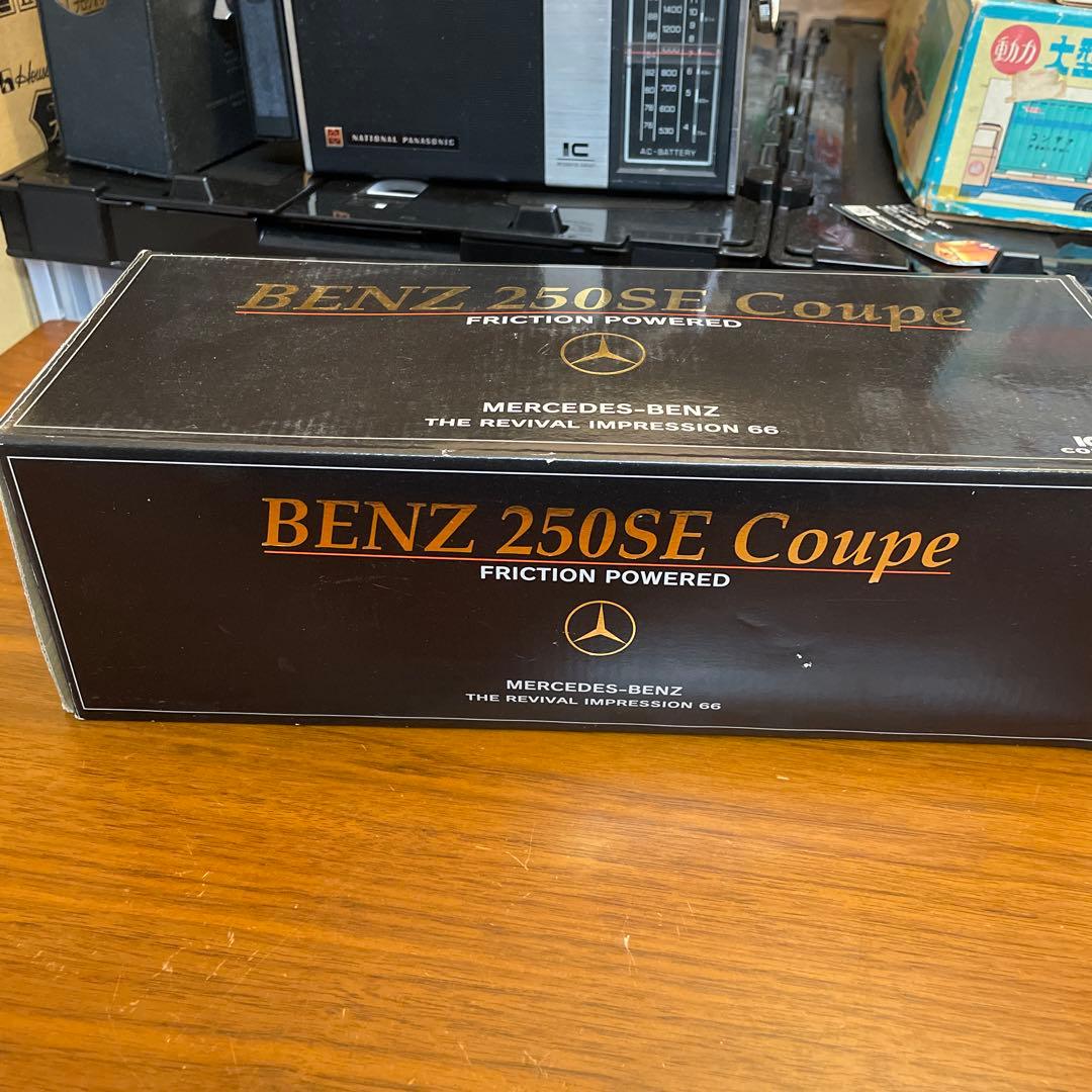 イチコーブリキ　ベンツ250SE coupé