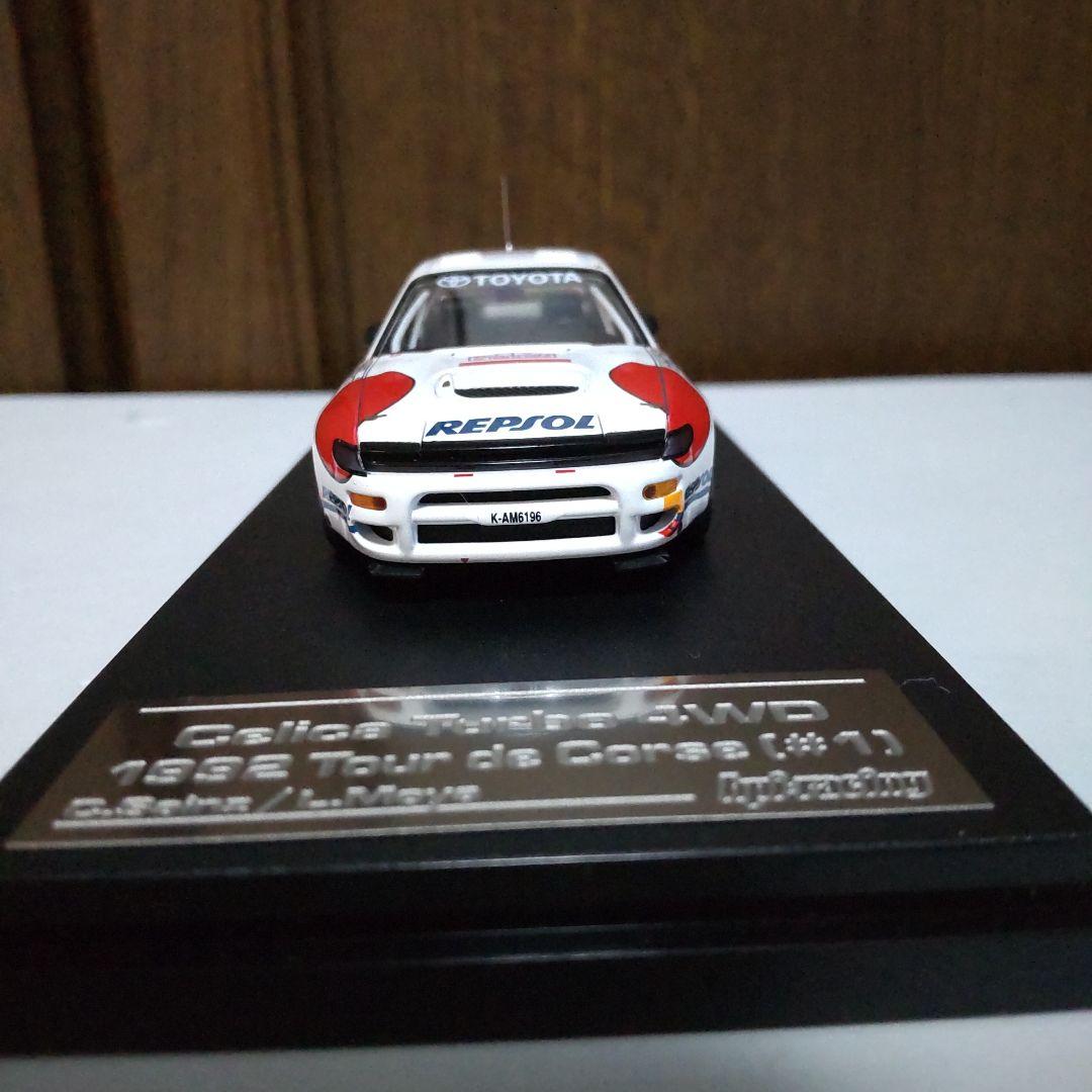 トヨタ セリカ ターボ GT-Four 1992 サインツ 1/43 hpi