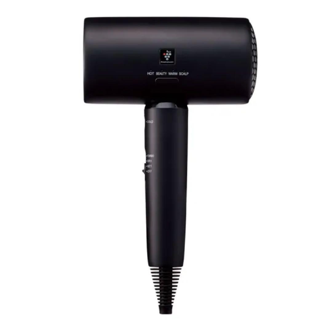 シャープ プラズマクラスター ドライヤー IB-P802-B 新品