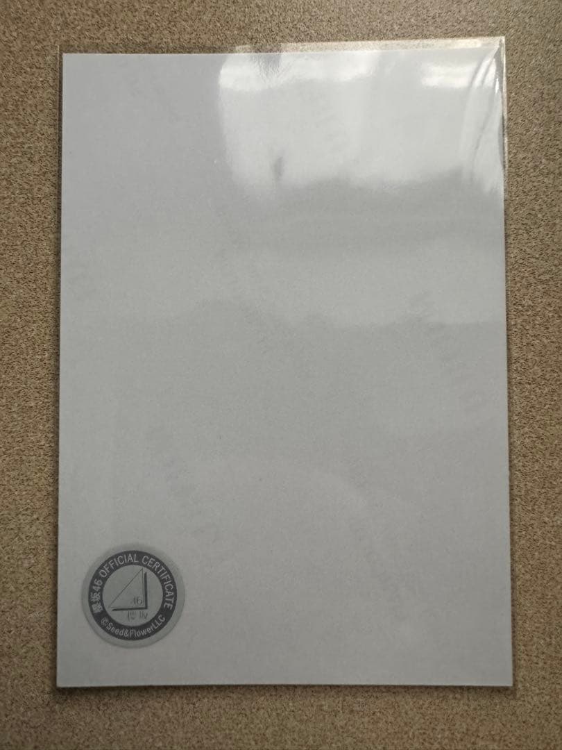 櫻坂46 藤吉夏鈴さん　2025浴衣　直筆サイン生写真