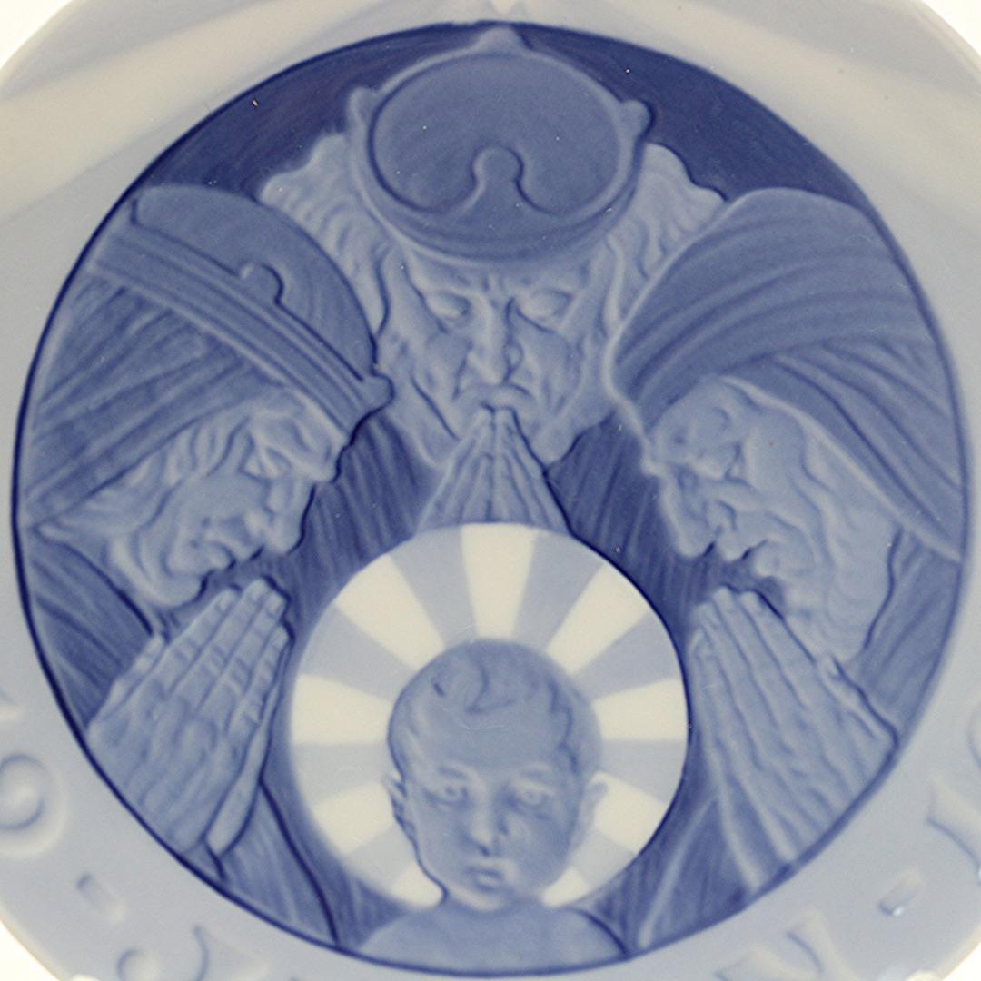 1910年 「三賢人」 イヤープレート ロイヤルコペンハーゲン