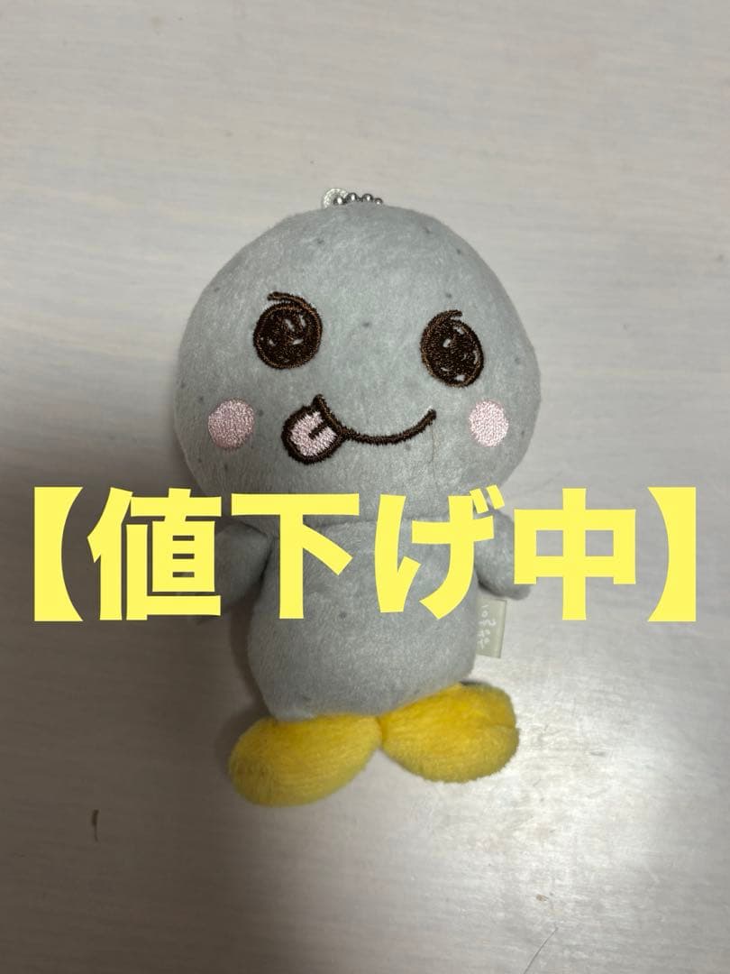 RIIZE ソンヨンドリ ウンソク バレンタイン ぬいぐるみ 10cm 公式