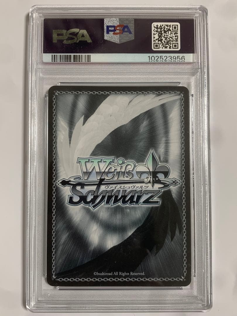 ドレイクsp　PSA10　アズールレーン