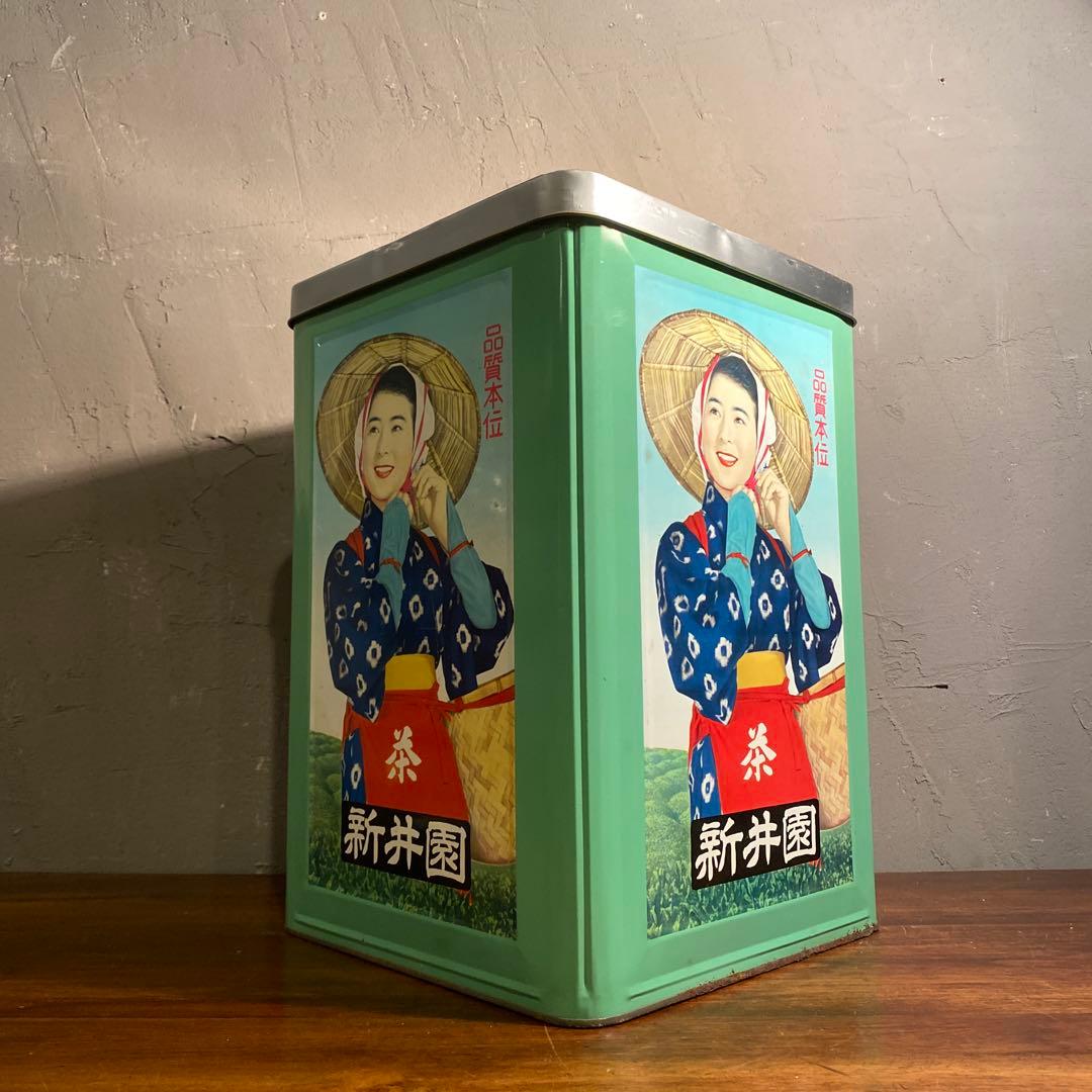 昭和レトロ 高級銘茶新井園 茶箱 缶 古道具 骨董品 稀少 ショーケース 什器