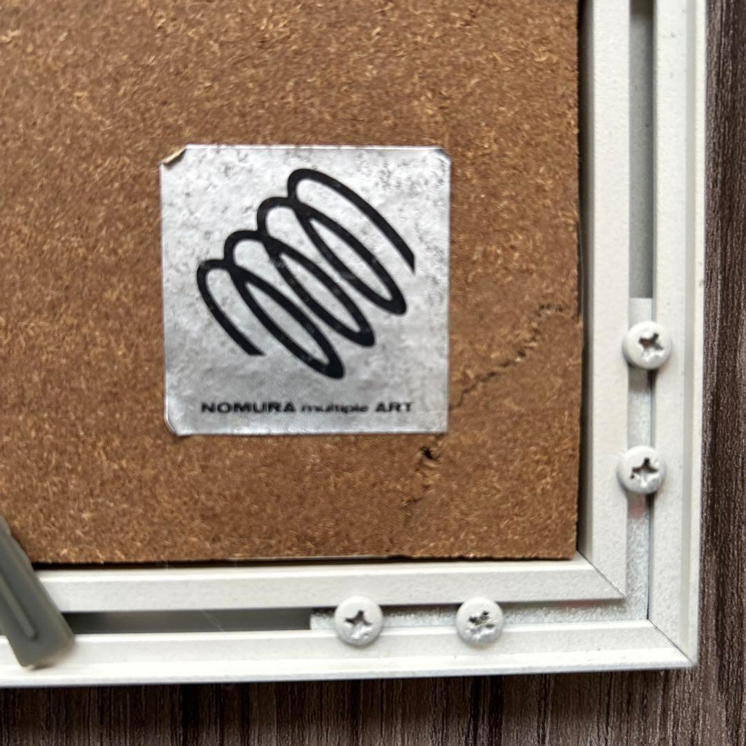 岡本太郎「夢」銅版画 エッチング　昭和52年