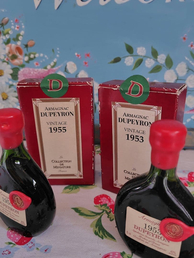 【貴重】デュペイロン　アルマニャック　1953年 1955年 50ml 専用箱付