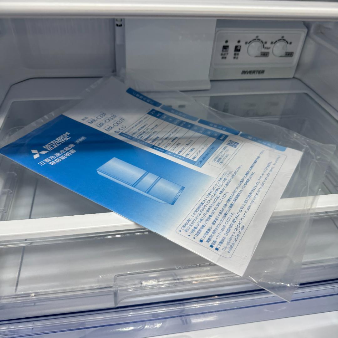 東京23区送料無料　美品三菱3ドア冷蔵庫2020年製330L　洗浄/除菌済み