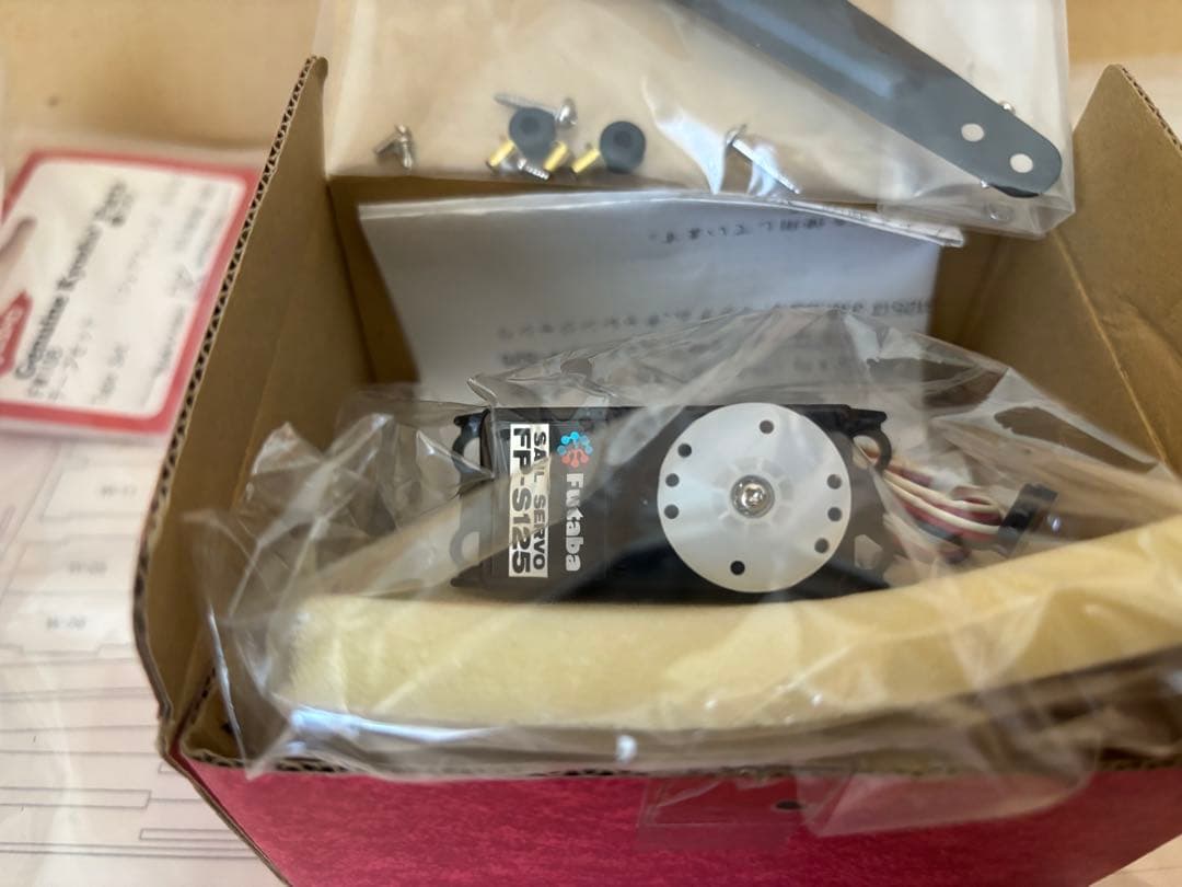 京商　塗装済完成インテリアモデル大型ヨット　フェアウインド