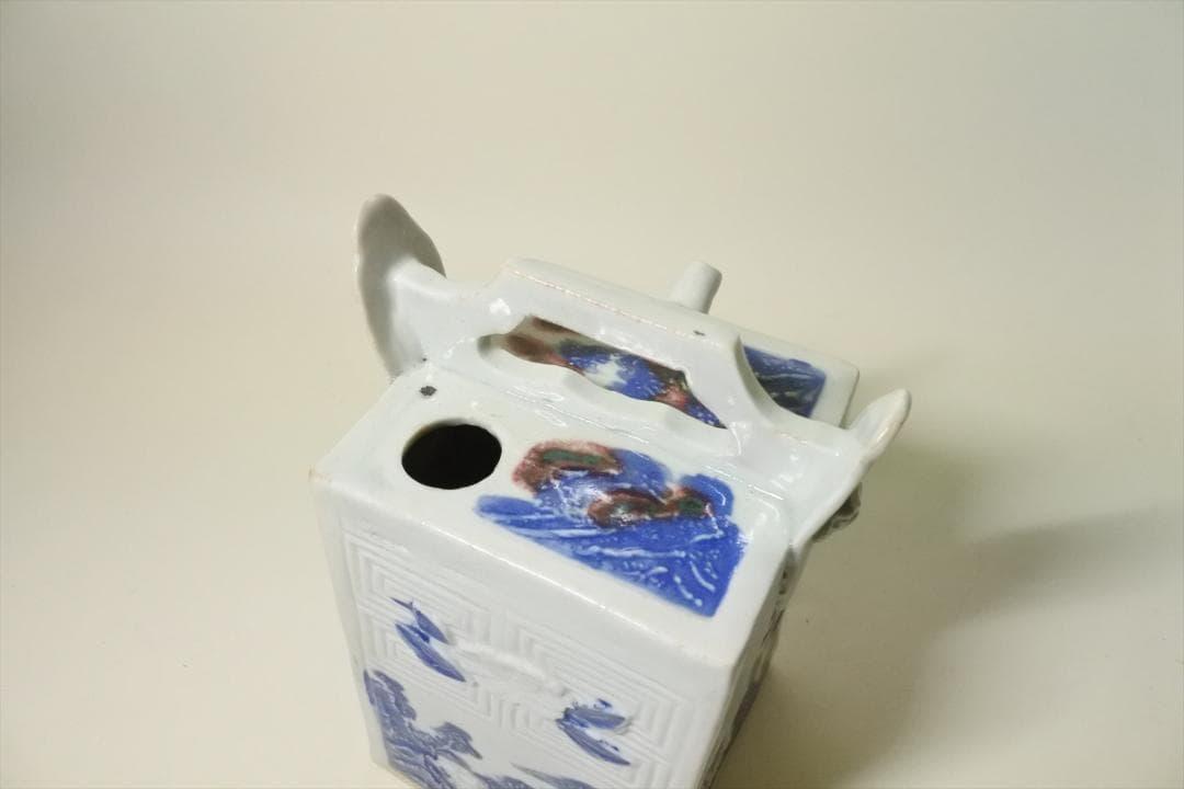 江戸後期　平戸焼　染付　辰砂　角水注　角徳利　持手付　骨董品　アンティーク　i