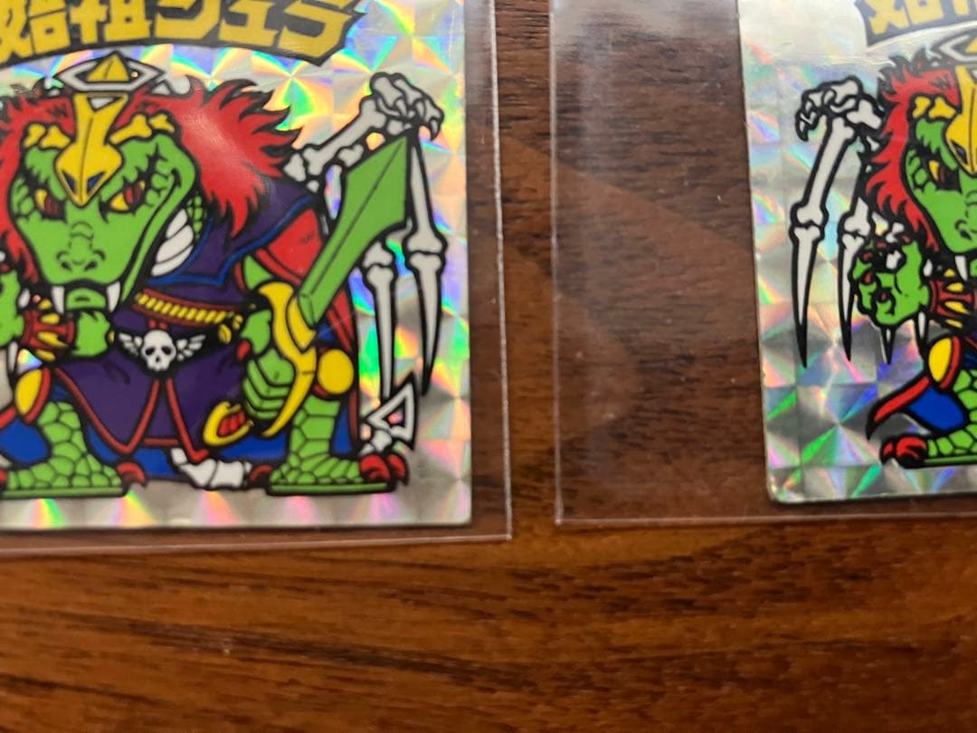 ビックリマンシール スーパーゼウス他　20枚セット