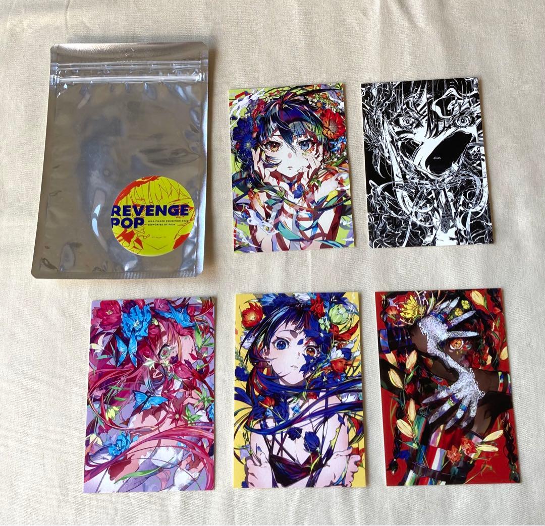 mika pikazo ミカピカゾ　クリアファイル2種　ポストカード10点セット