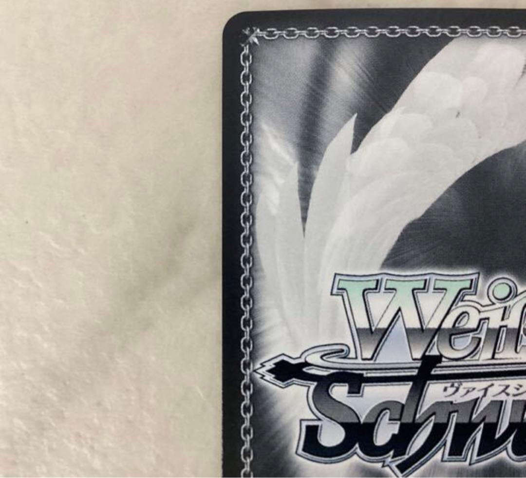 ヴァイスシュヴァルツ　あなたへのお返し　紫咲シオン　sp