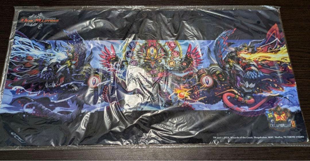 超CS ヘヴィ・デス・メタル プレイマット