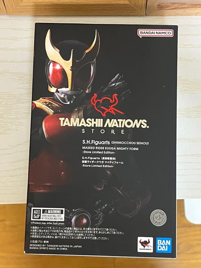 真骨彫製法　仮面ライダークウガ　マイティフォーム　魂ストア限定　store