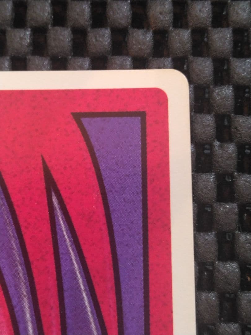 遊戯王【俺の思い出】トランプコレクション/初期～4期スーパーレア以上1000枚