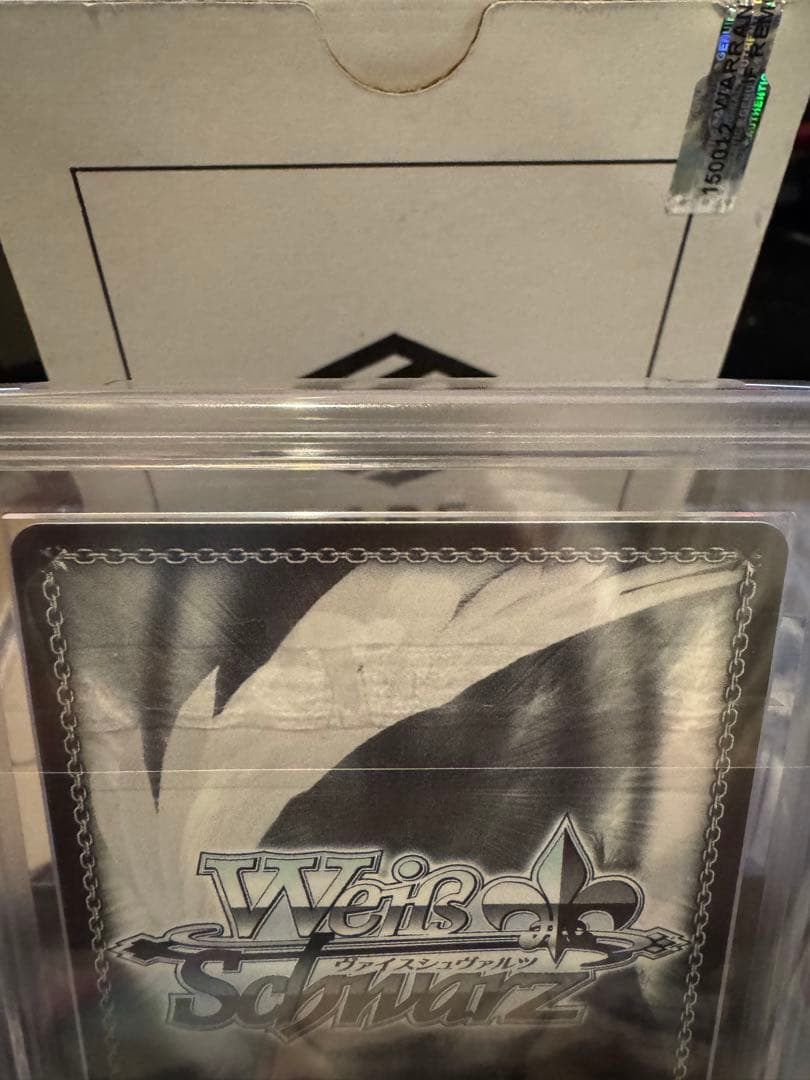 【極美品】ヴァイス　孤高のお姫様 アーリャ PR ホロ 【ARS10+】