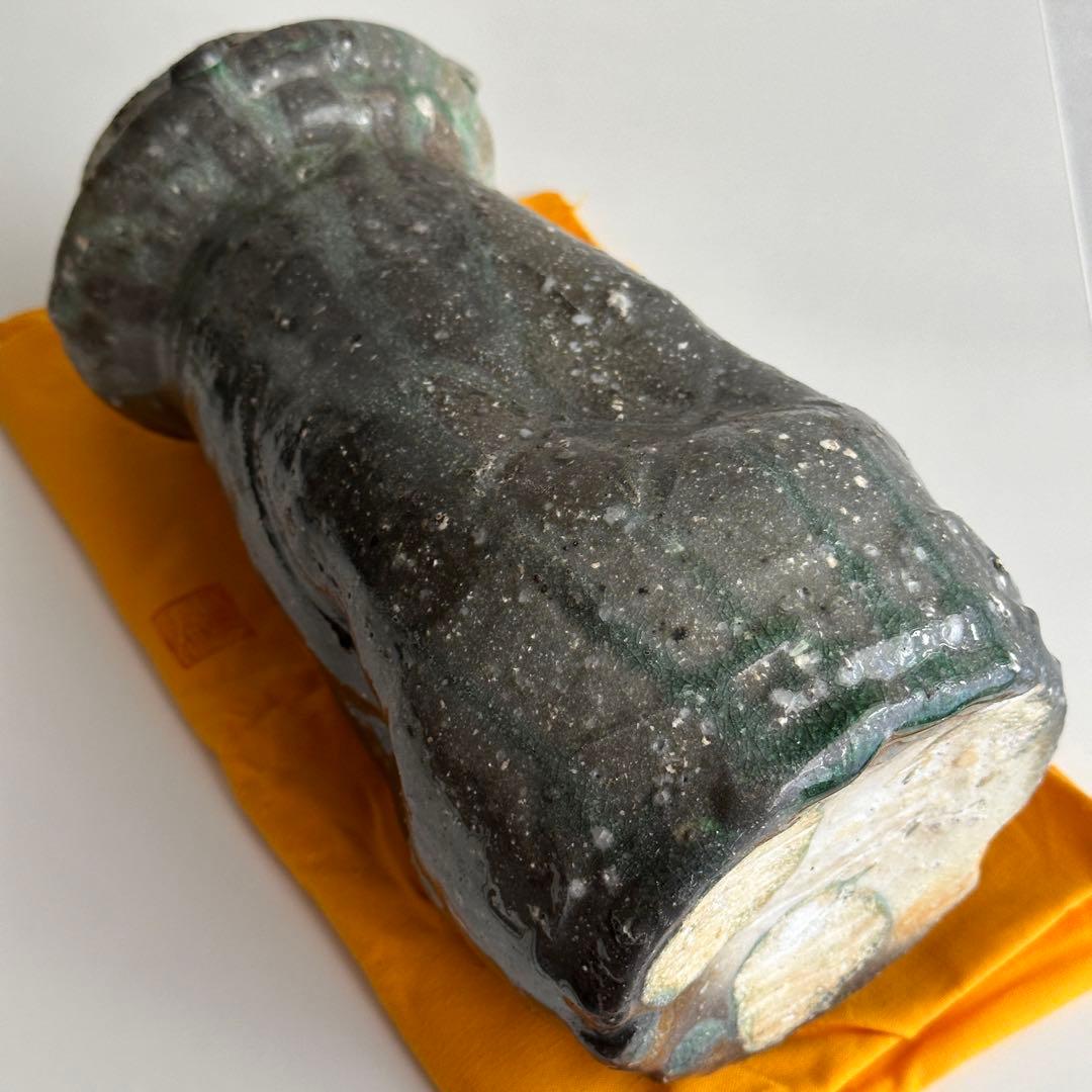 古谷道生 伊賀 花器 伊賀花入 「宙のグラス」共箱