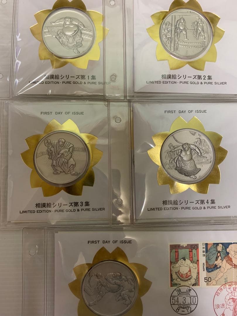 初日カバーメダルコレクション　相撲絵シリーズ全5点　純銀(999.9) 認定証付