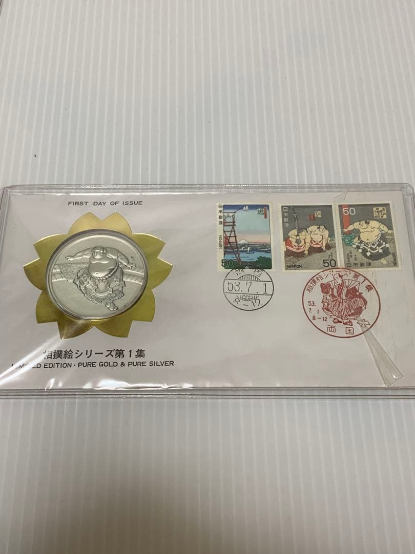 初日カバーメダルコレクション　相撲絵シリーズ全5点　純銀(999.9) 認定証付