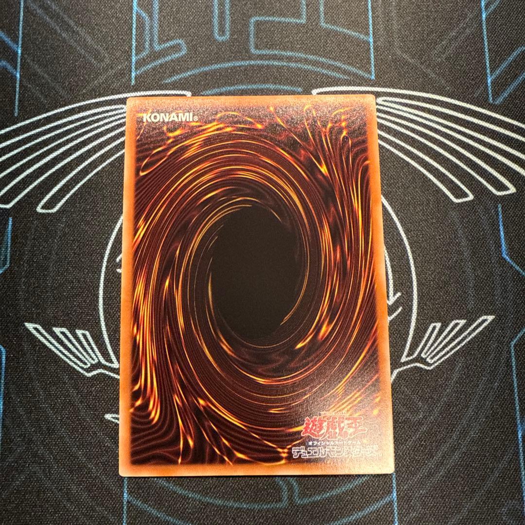 遊戯王　赫の聖女カルテシア　25thシークレット　クオシク　白の物語　B