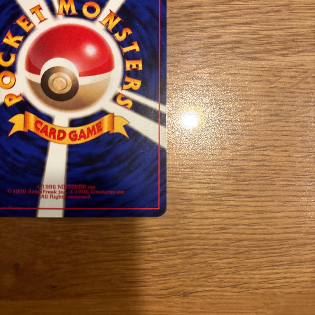 初版サンド ポケモンカード HP40 LV.12マーク無し