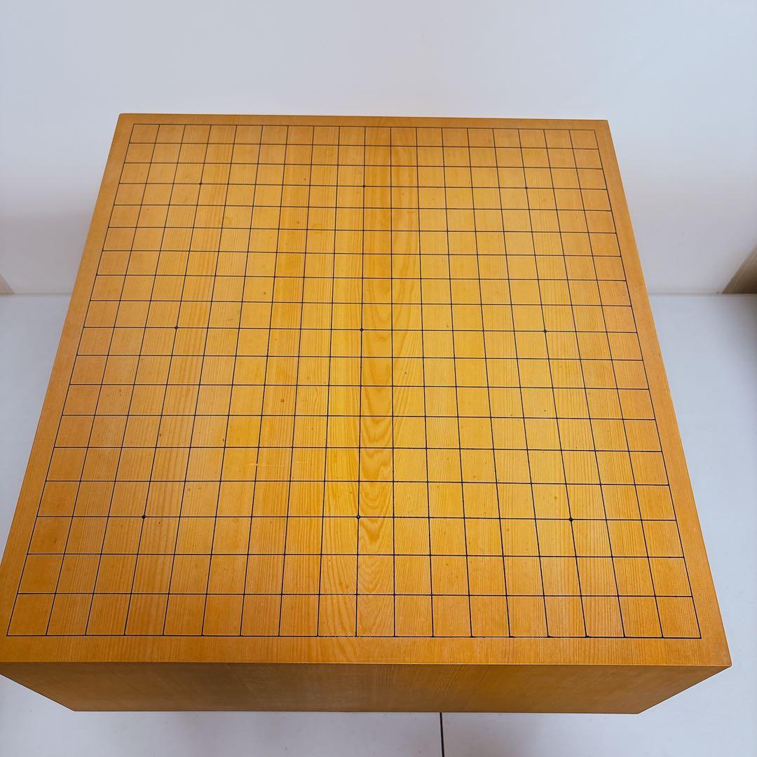 碁盤 脚付き ヘソあり 天然木