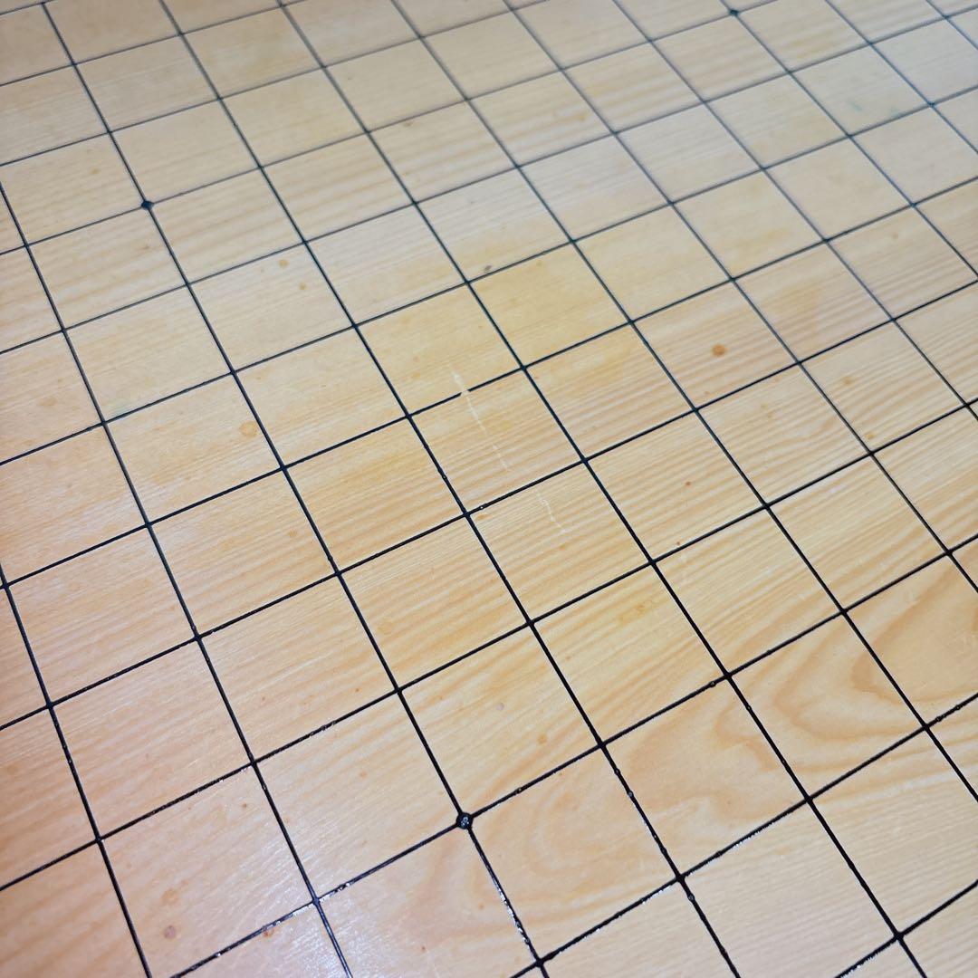 碁盤 脚付き ヘソあり 天然木