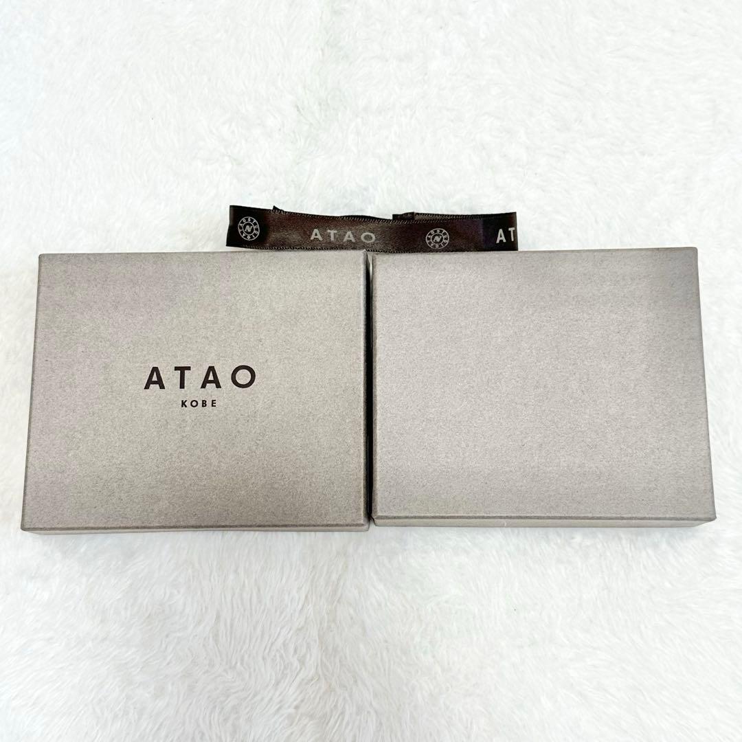 ATAO アタオ ミリモ パイソン箔 オーガニックロゼ ゴールド ミニ財布 ロゴ
