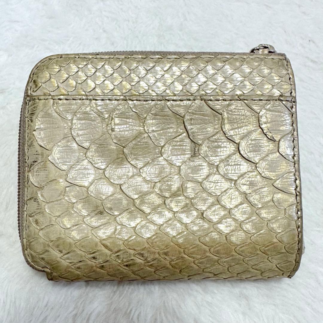 ATAO アタオ ミリモ パイソン箔 オーガニックロゼ ゴールド ミニ財布 ロゴ