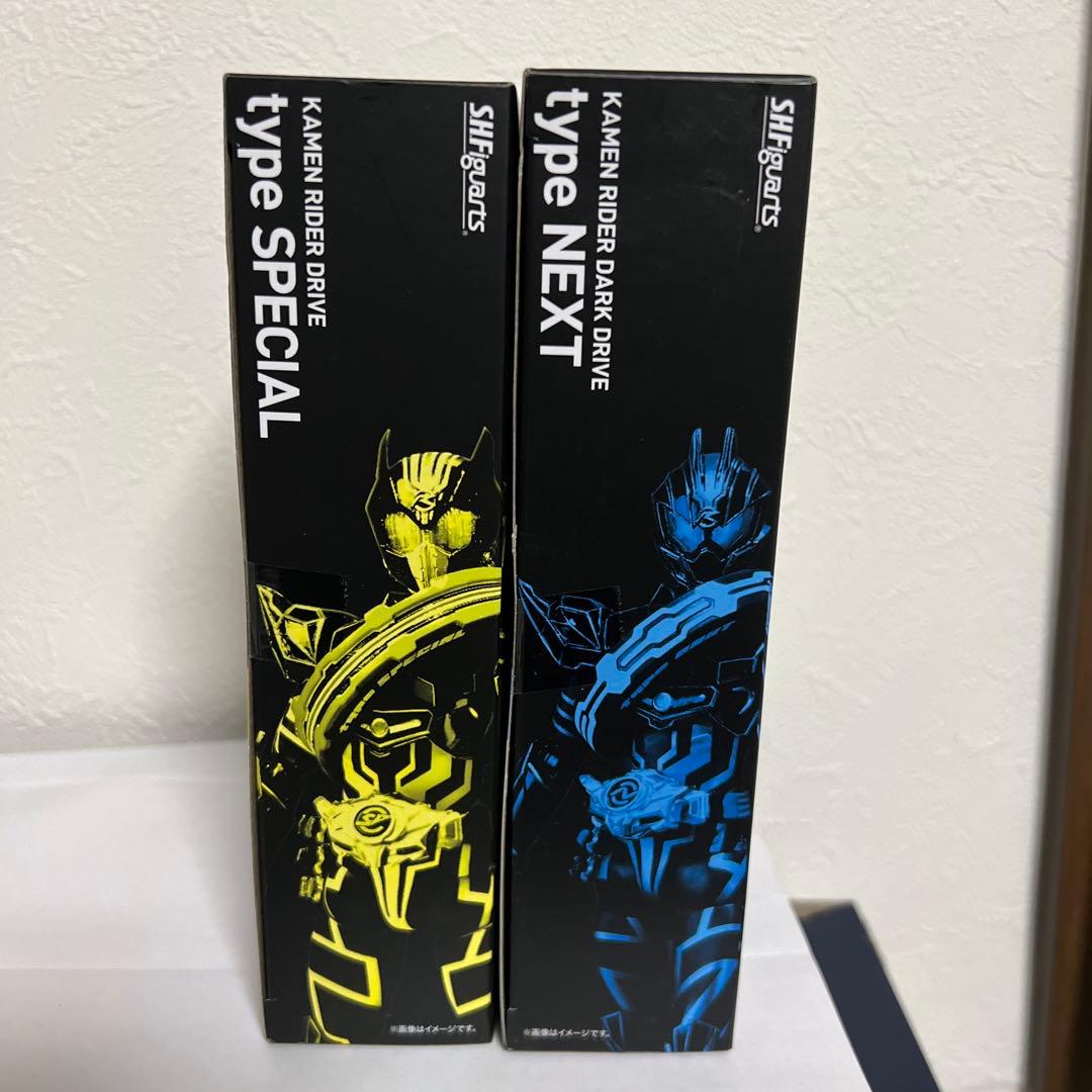 S.H.Figuarts仮面ライダードライブタイプスペシャルダークドライブセット