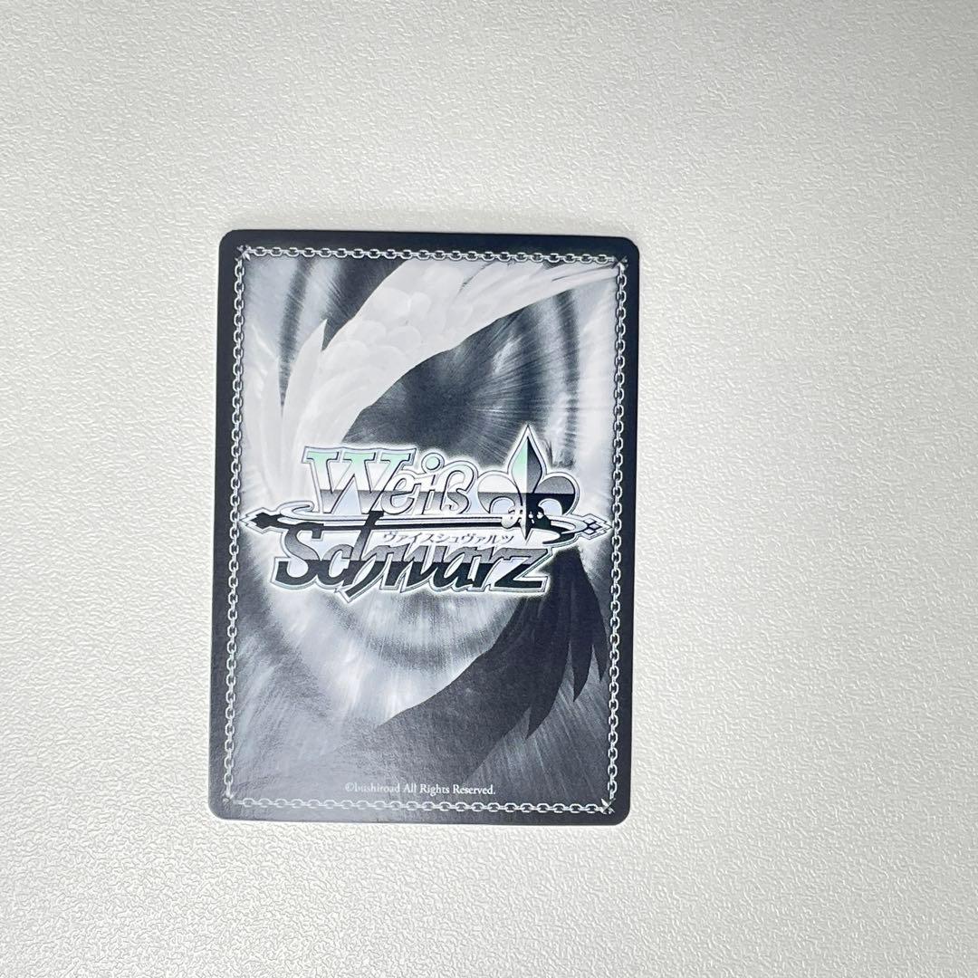 マルの世界 国木田花丸 サイン SSP WS...