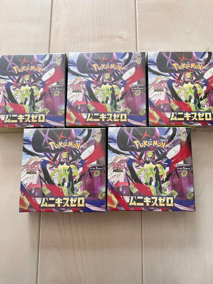 ポケモンカードメガエルレイドex2セット　 ムニキスゼロ5箱