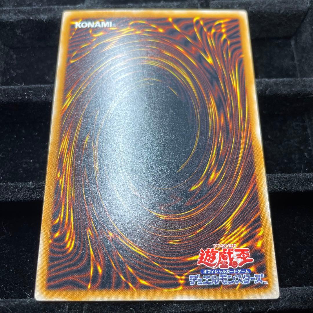 【美品】ブラックマジシャン レリーフ