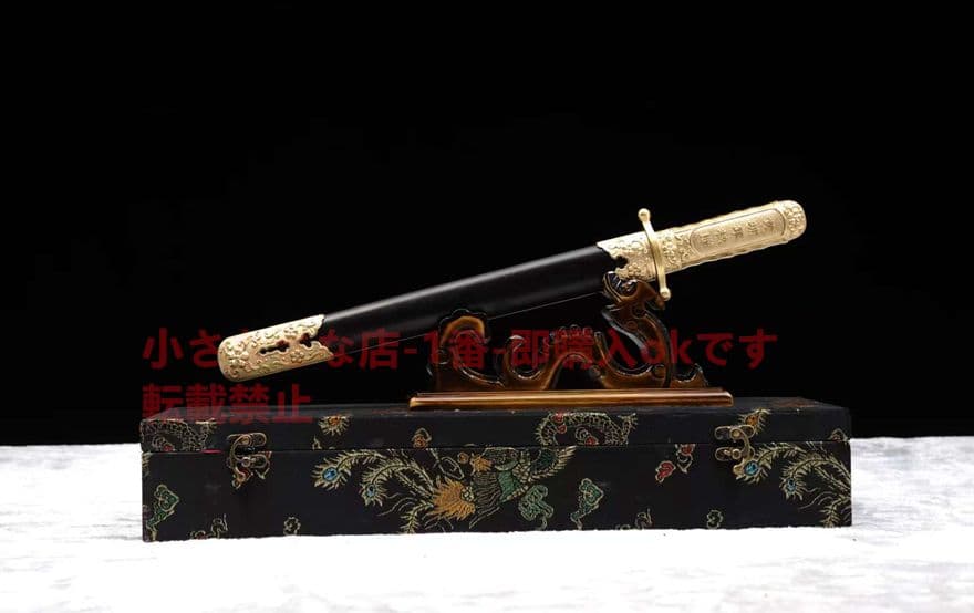 武具　刀装具　日本刀　模造刀   居合刀  中正剣