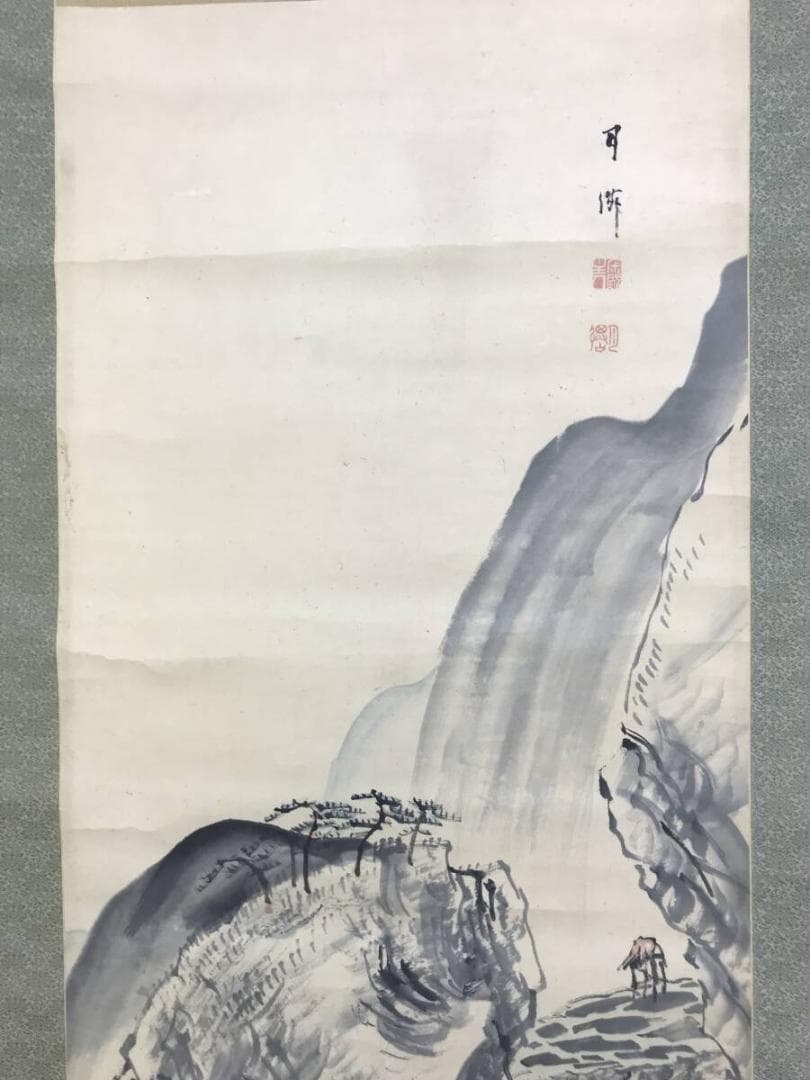 真作/僧月僊/山水人物図/山水図/掛軸☆宝船☆AH-591