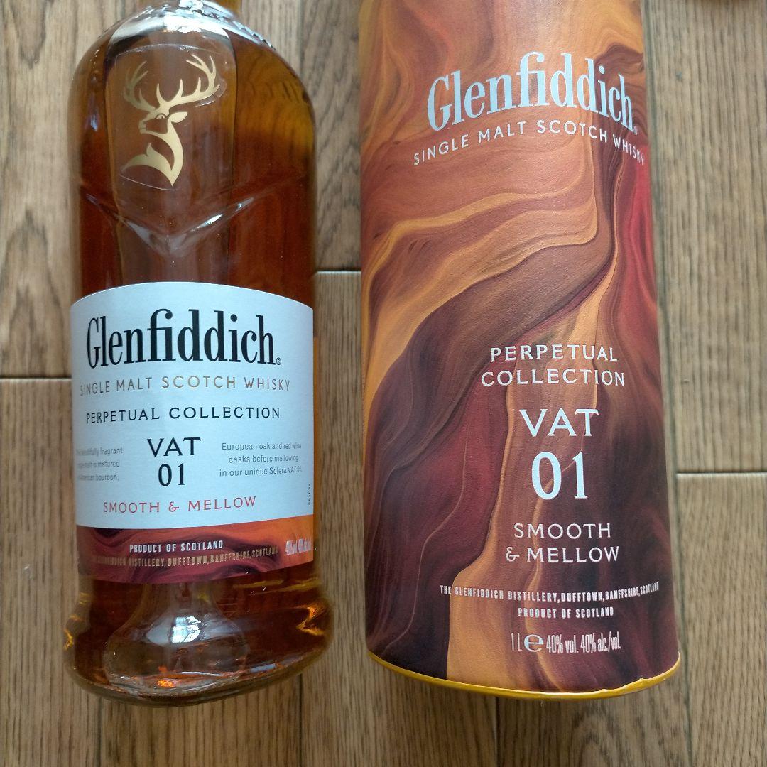 glenfiddich VAT 01 & Reserve Cask　1L ２本