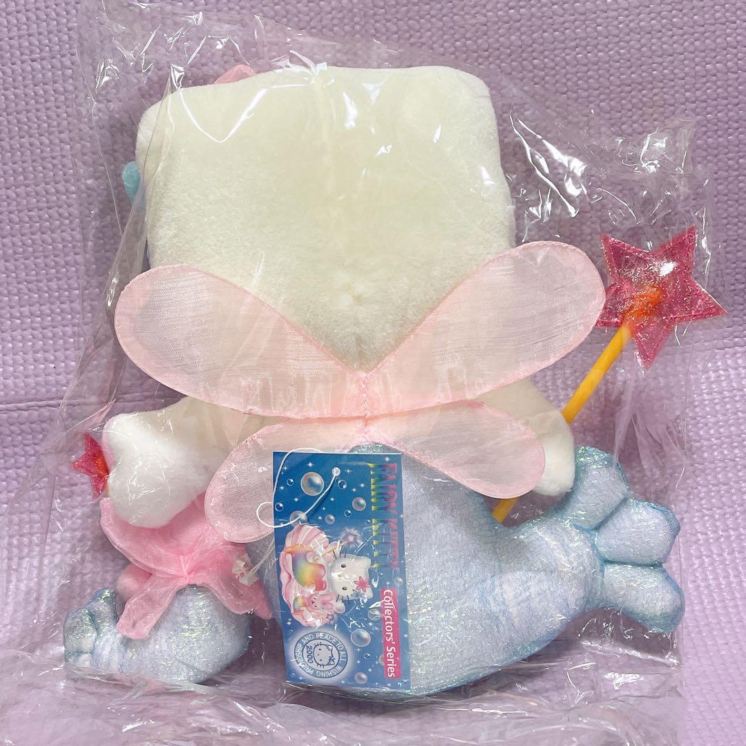 サンリオ ハローキティ ぬいぐるみ フェアリーキティ ミズ 水