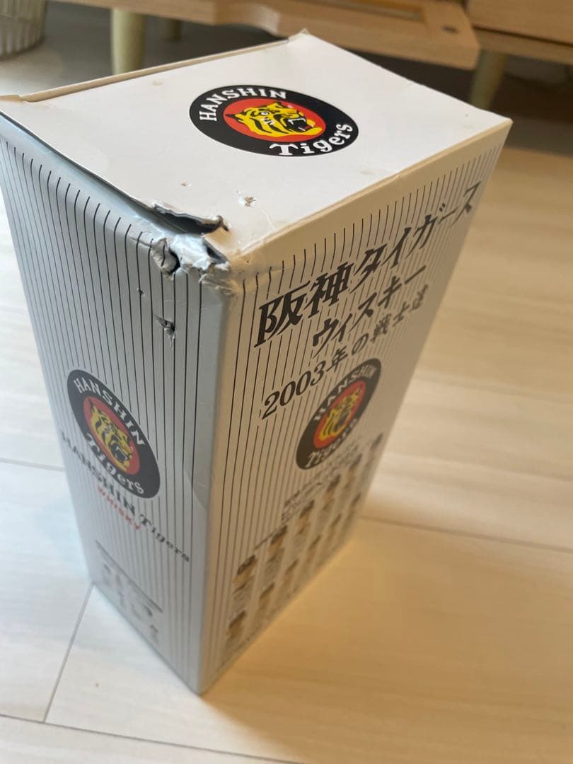阪神タイガース 2003年ウイスキー