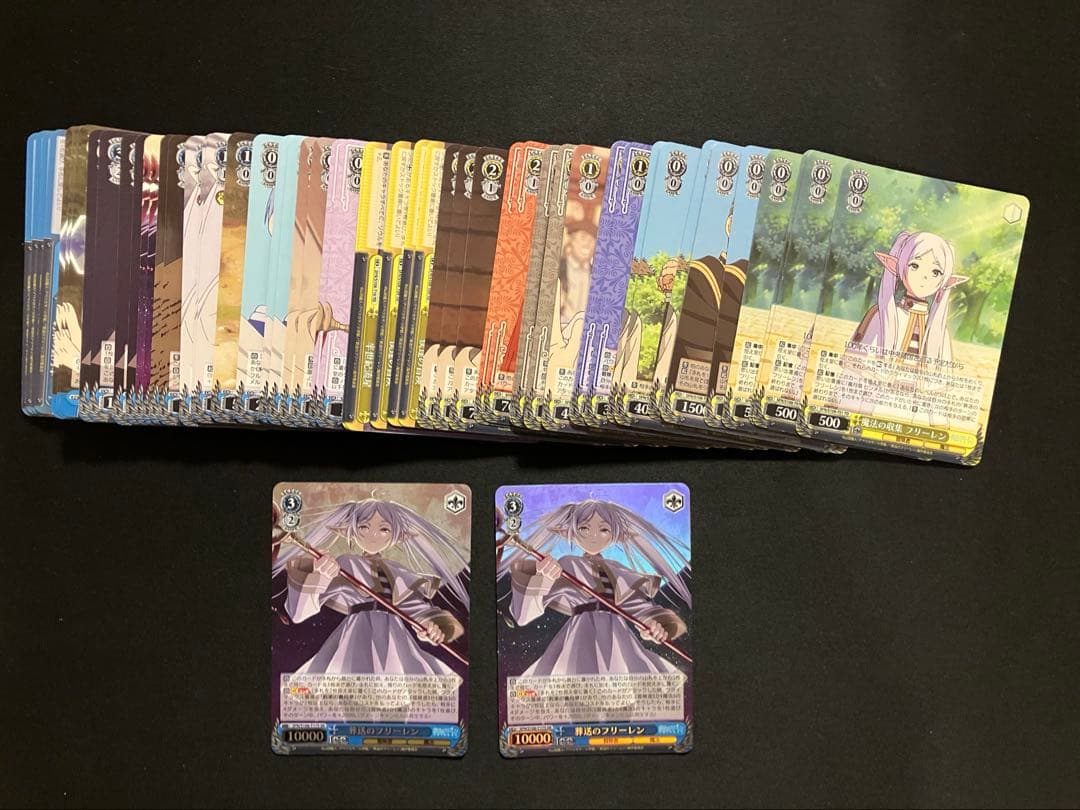 ヴァイスシュヴァルツ　フリーレン　RR8 種+R以下&TD4コン