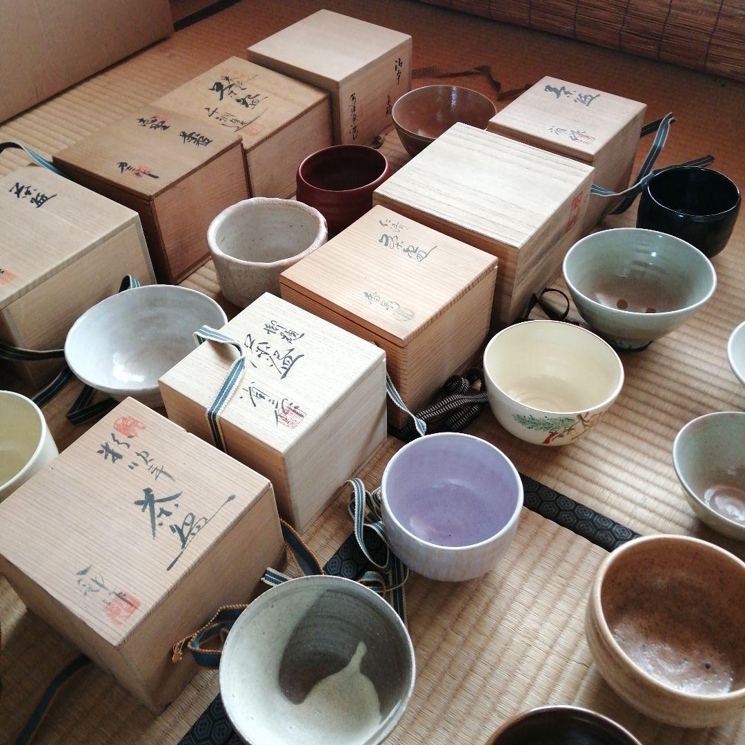 YUU　茶碗　20個まとめ売り　金竜河　香泉など
