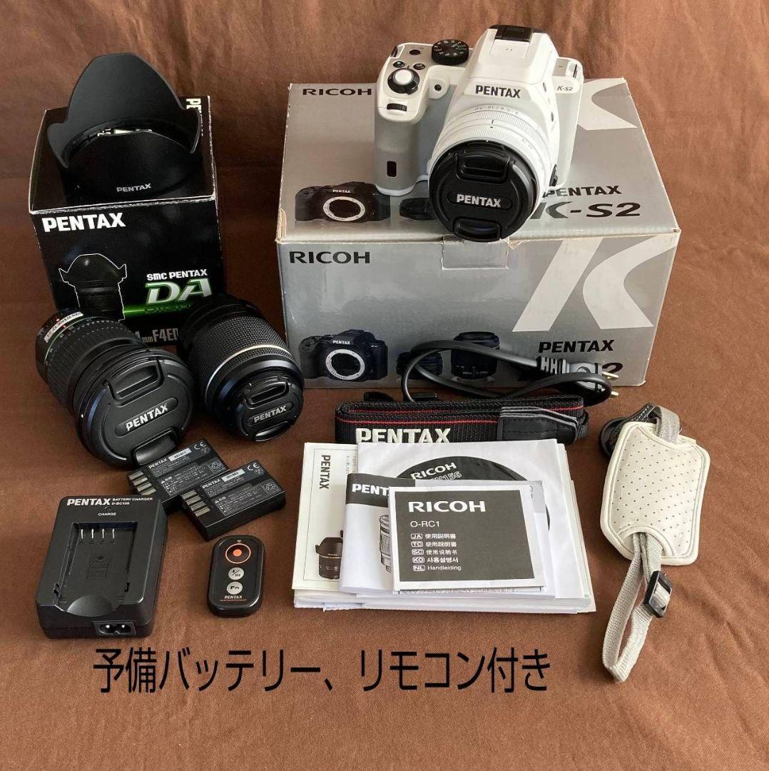 【絞り制御不良】PENTAX K-S2 ホワイト レンズ3本付き