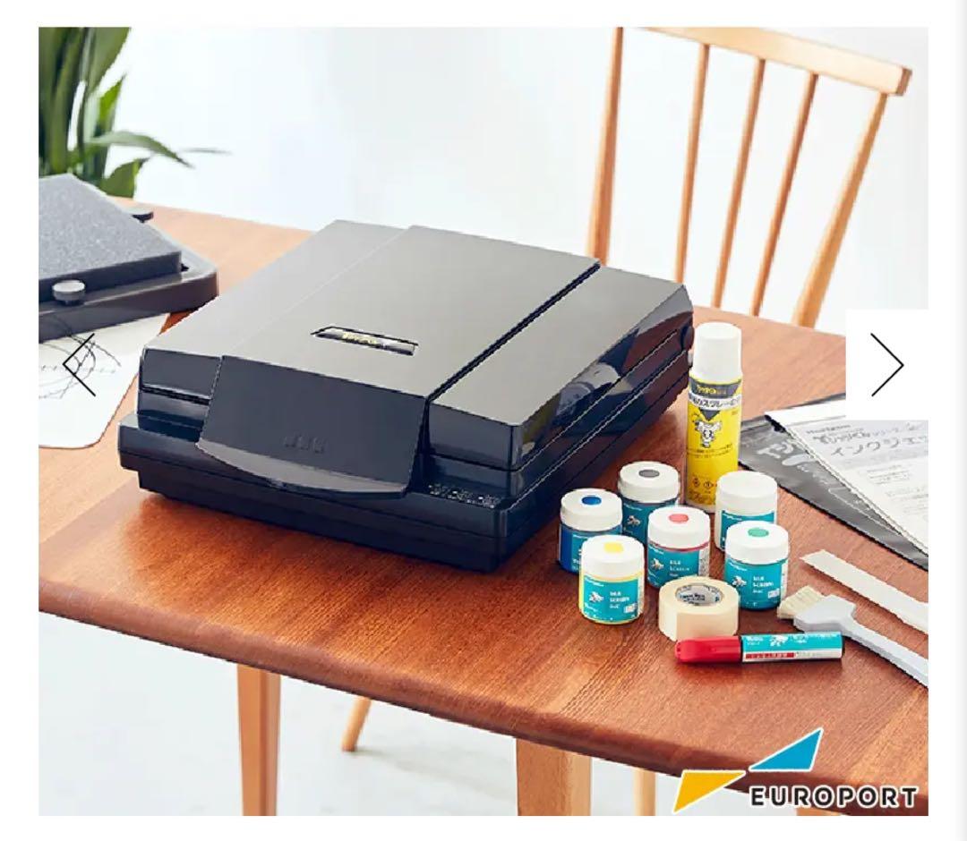 シルクプリントキット Tシャツくんセット TシャツくんBlack