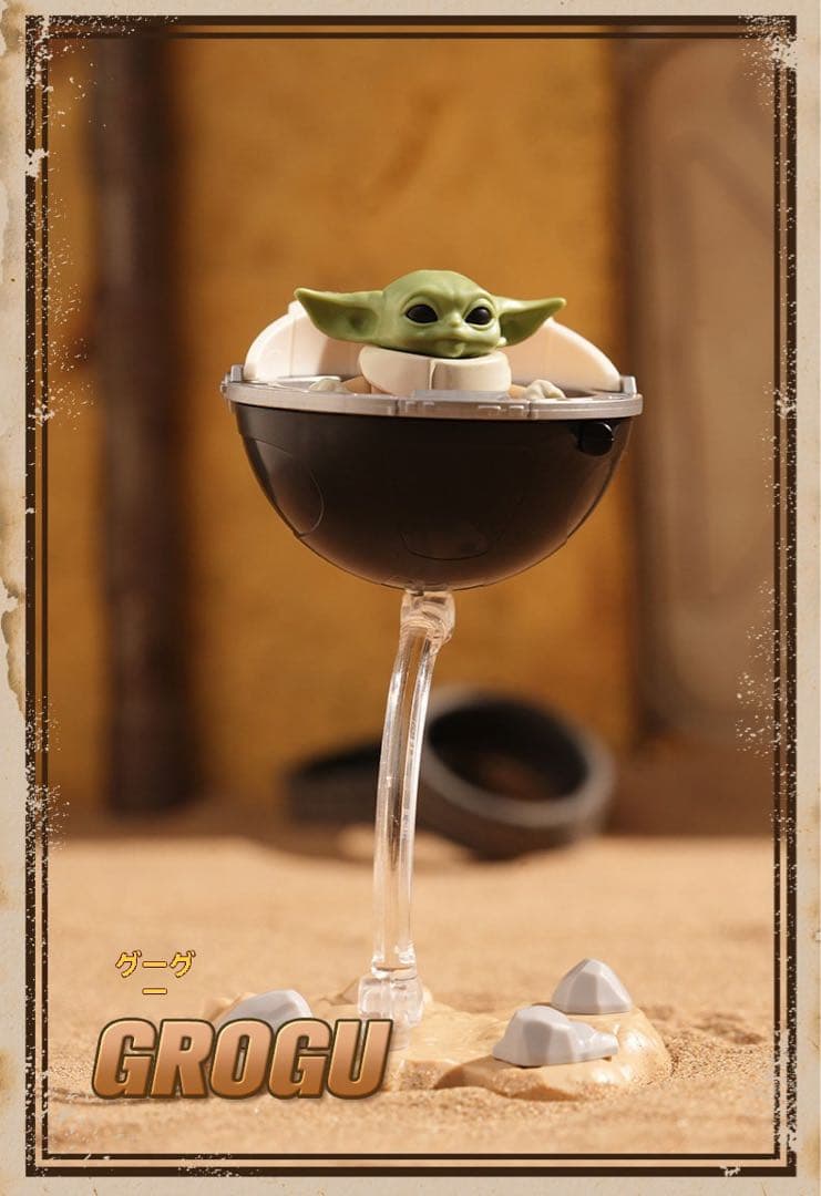 Blokeesスター・ウォーズ マンダロリアン シリーズ （9個入り）プラモデル