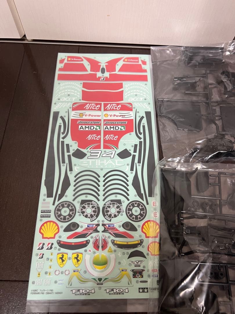 タミヤ　フェラーリ　F60　スペアボディセット　新品未使用