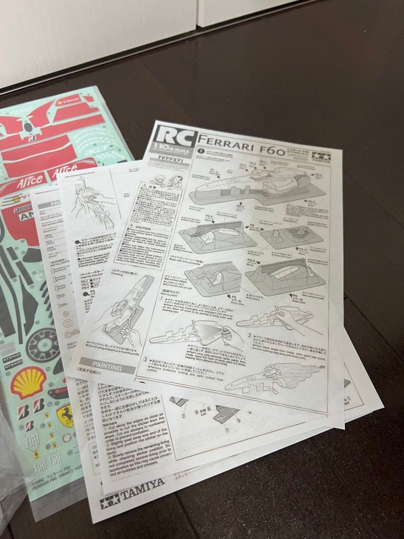 タミヤ　フェラーリ　F60　スペアボディセット　新品未使用