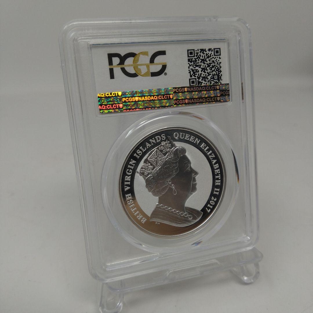 PCGS PR67 イギリス領ヴァージン諸島 ペガサス 銀貨 2017-P