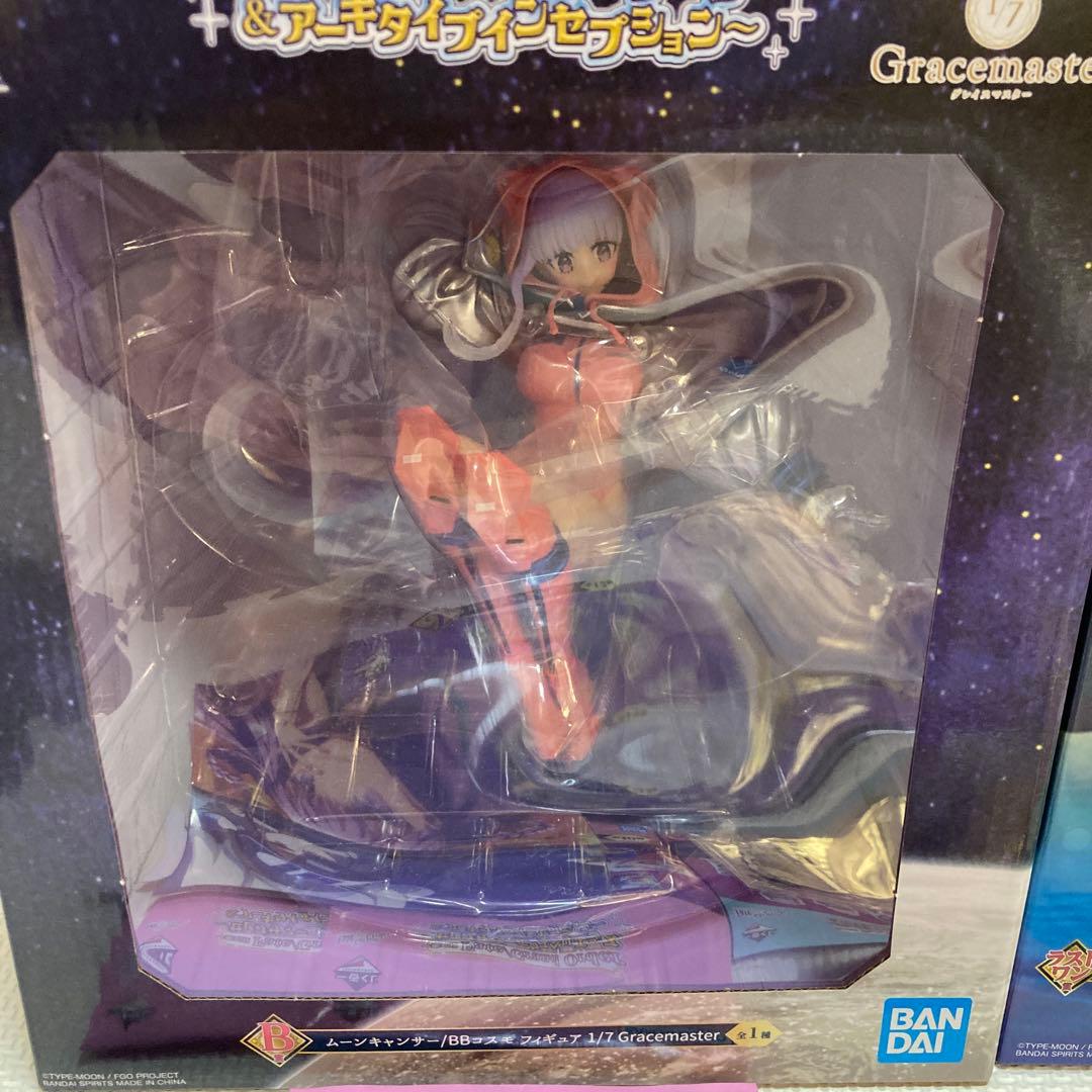 一番くじ　FGO セレブサマー　ラストワン賞、B賞、下位賞セット