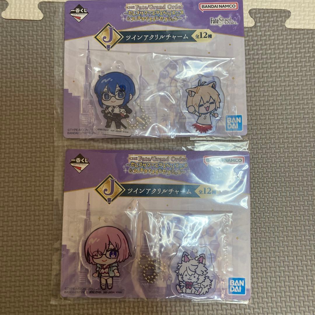 一番くじ　FGO セレブサマー　ラストワン賞、B賞、下位賞セット