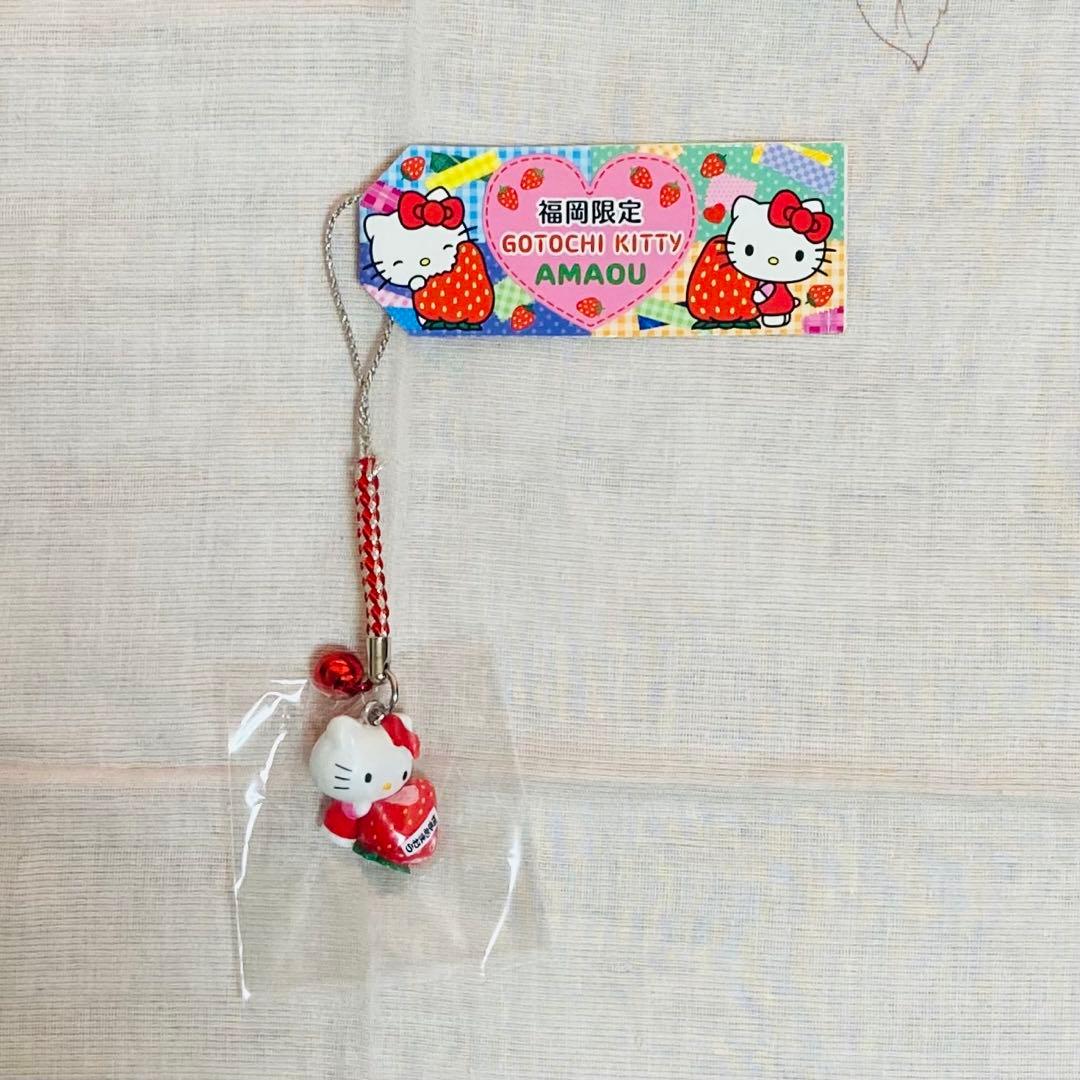242.ハローキティ　【福岡限定】ご当地キティ　あまおう