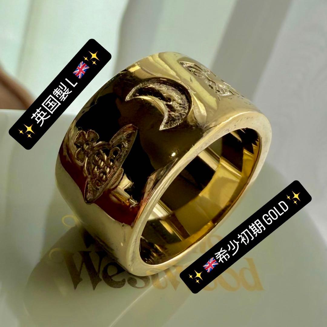 英国製初期版レアVivienneWestwoodオーブ/ウェディングリング L